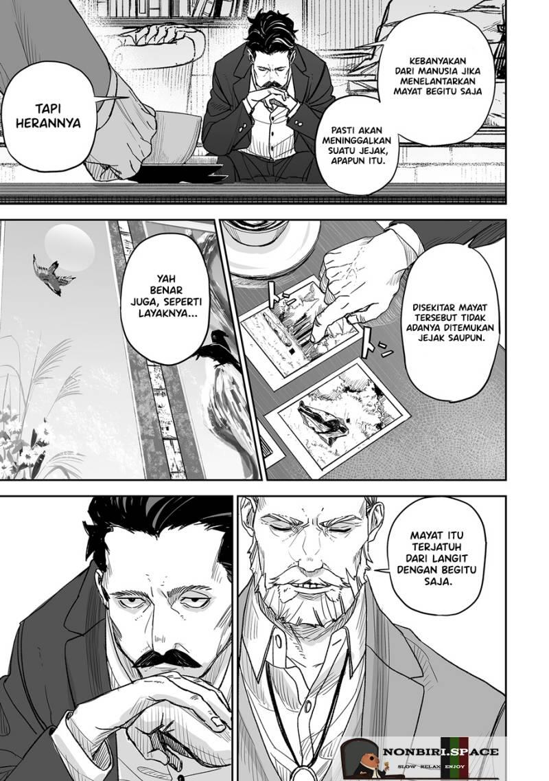 grenimal-no-shokeinin - Chapter: 1