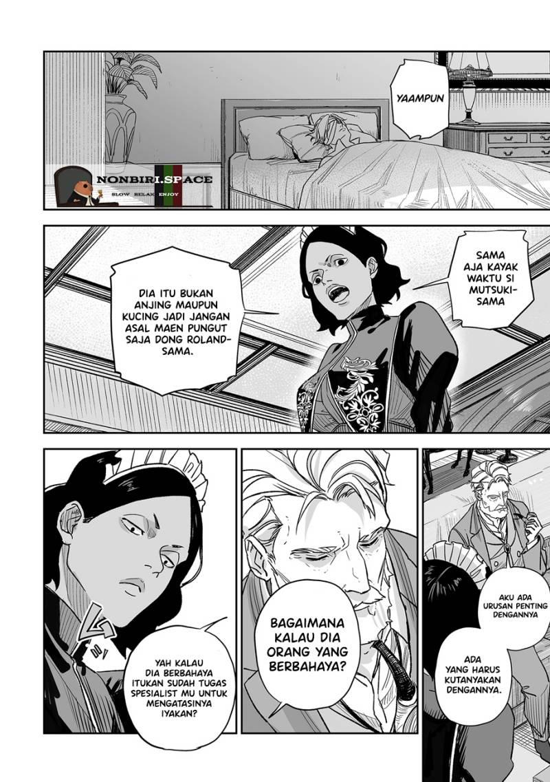 grenimal-no-shokeinin - Chapter: 1