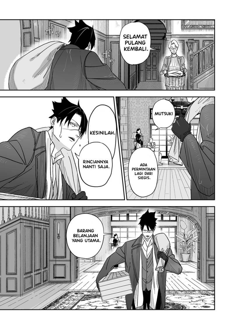 grenimal-no-shokeinin - Chapter: 1