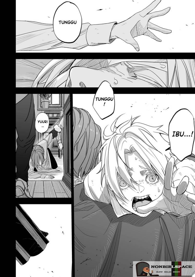 grenimal-no-shokeinin - Chapter: 1