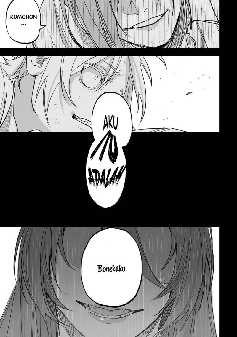 grenimal-no-shokeinin - Chapter: 1