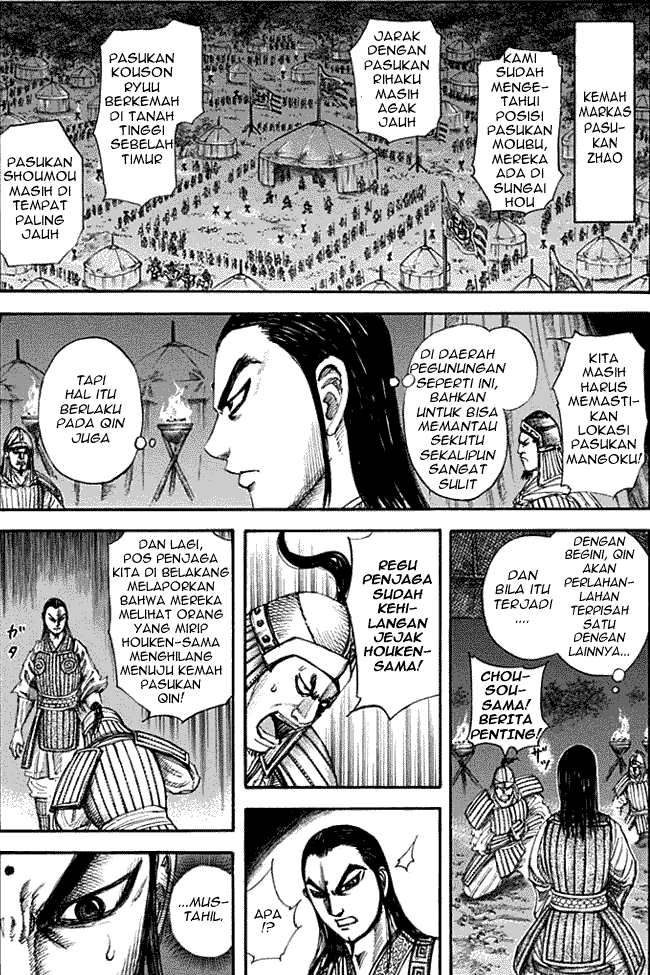 kingdom - Chapter: 140