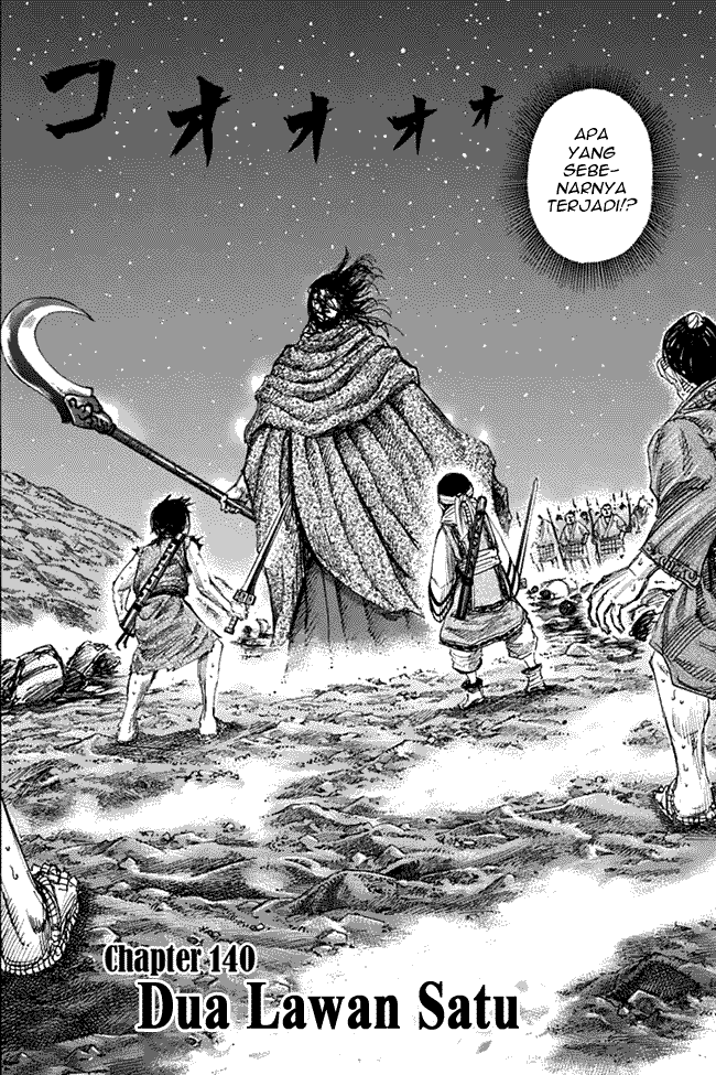 kingdom - Chapter: 140