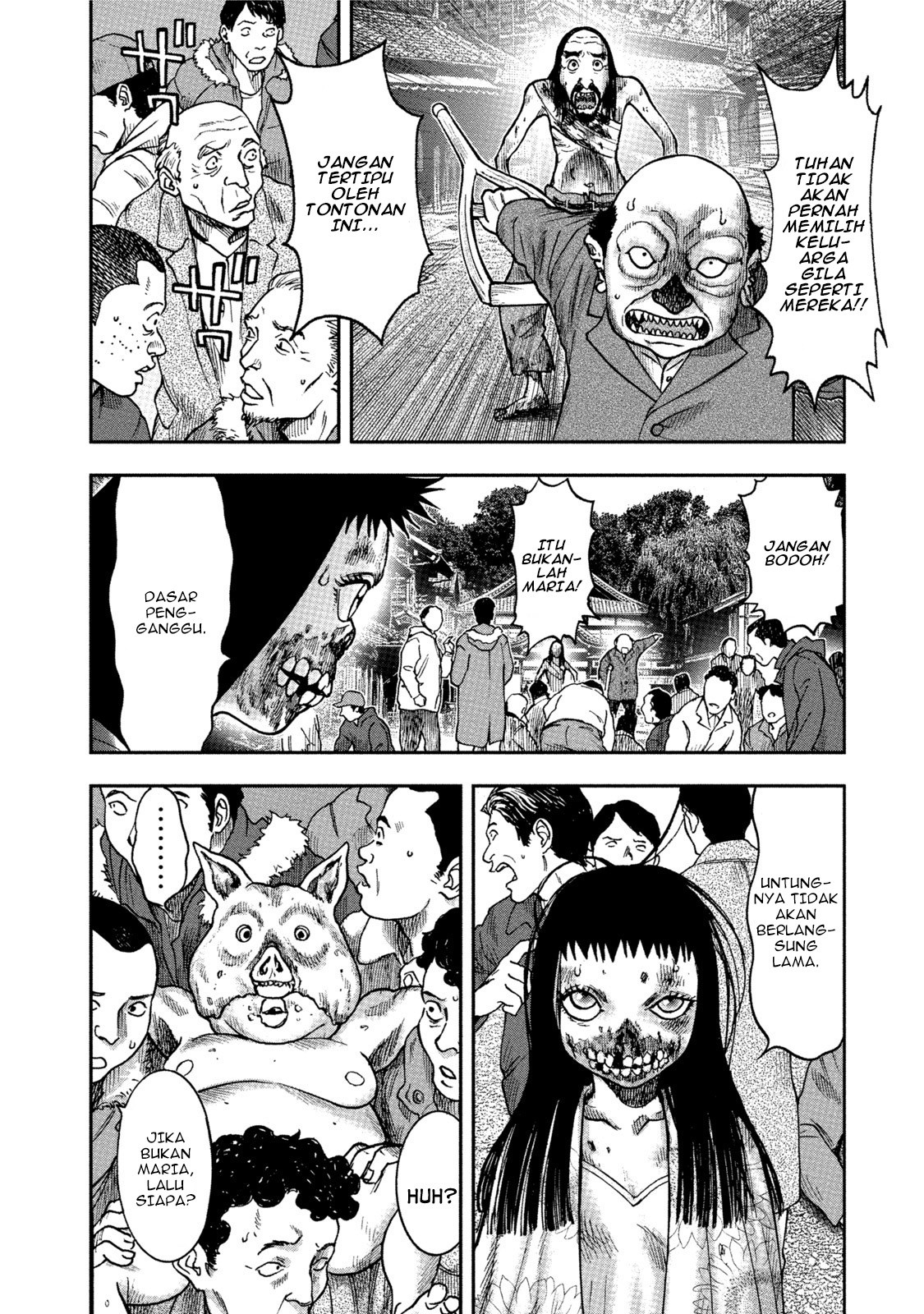 kichikujima - Chapter: 32