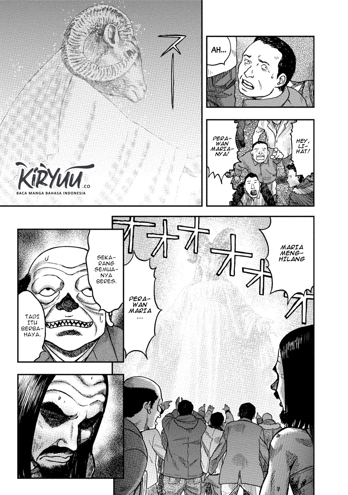 kichikujima - Chapter: 32