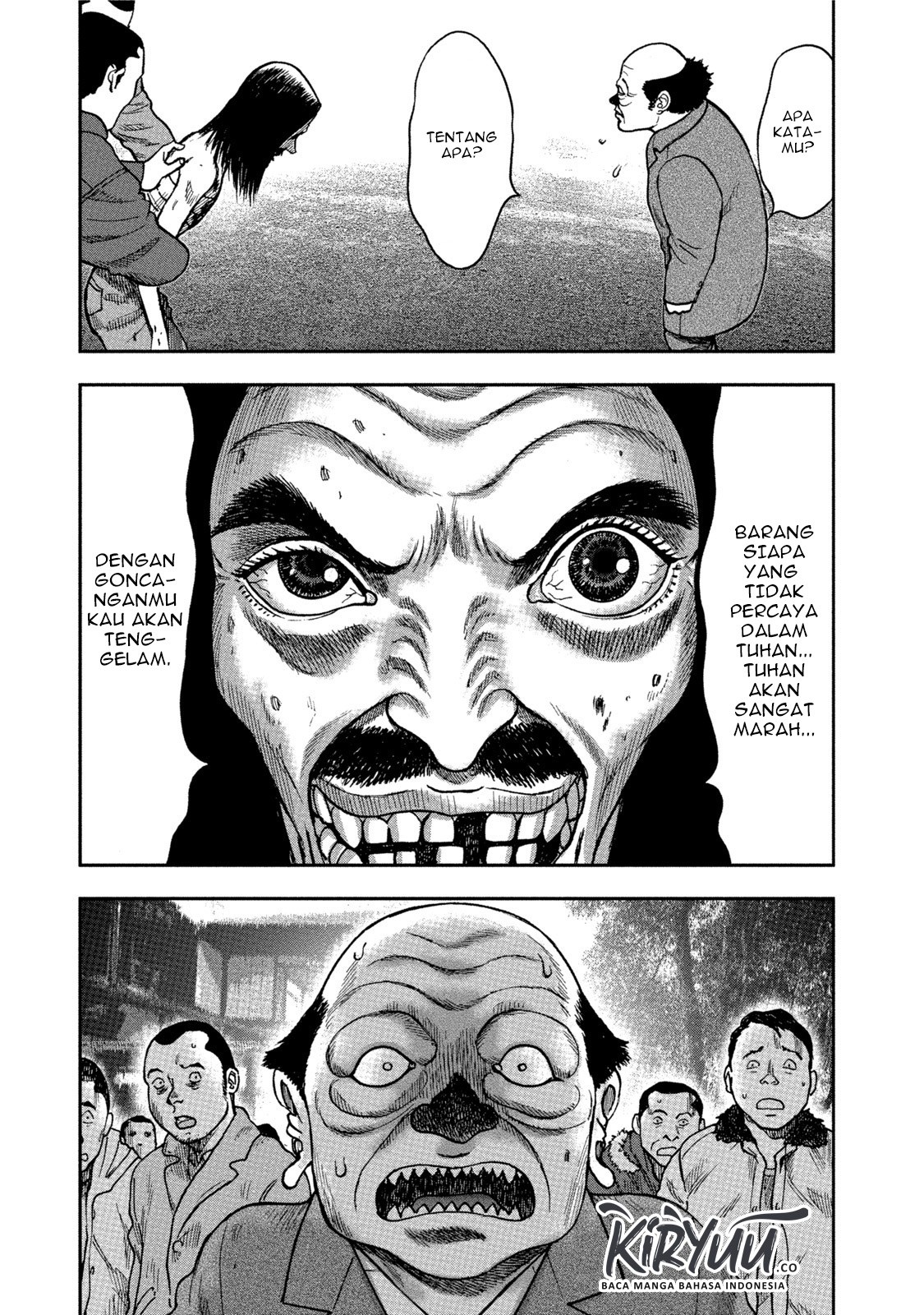 kichikujima - Chapter: 32