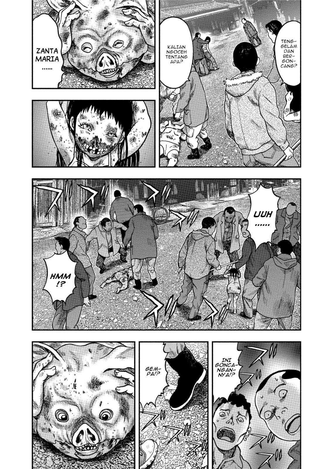 kichikujima - Chapter: 32