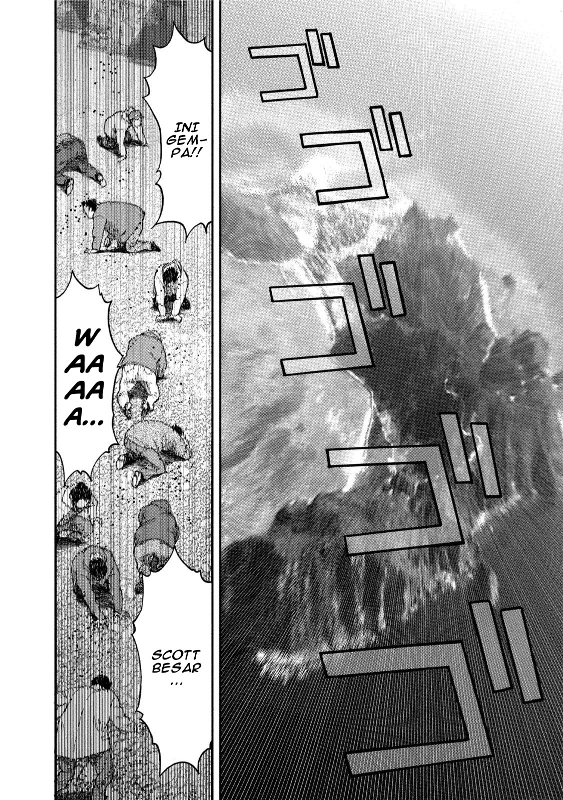 kichikujima - Chapter: 32