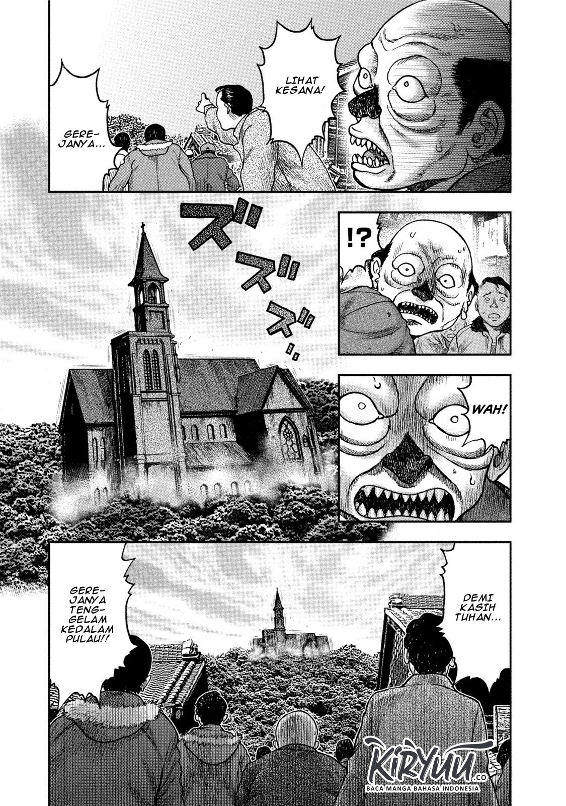 kichikujima - Chapter: 32