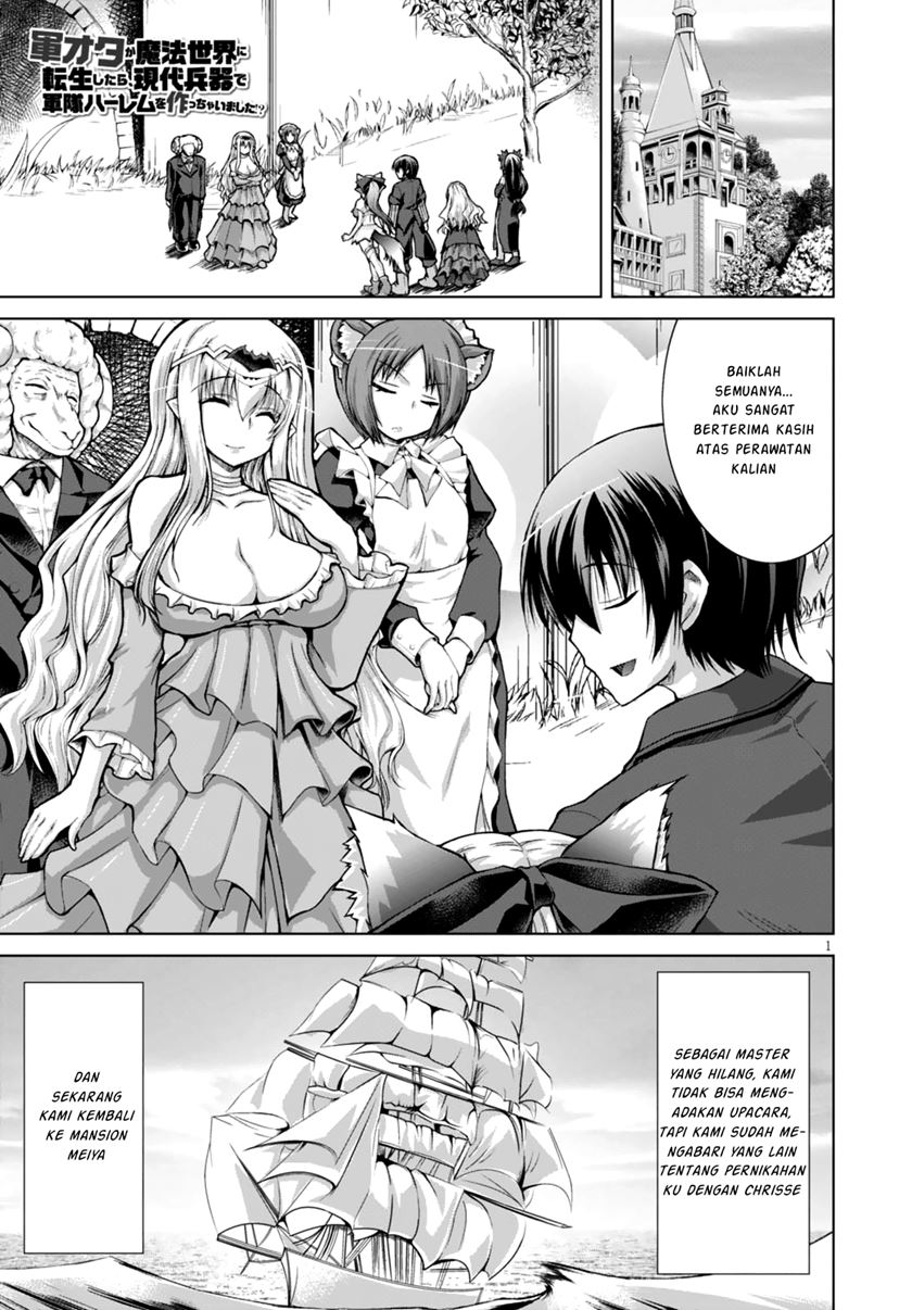 gunota-ga-mahou-sekai-ni-tensei-shitara-gendai-heiki-de-guntai-harem-o-tsukucchaimashita - Chapter: 27