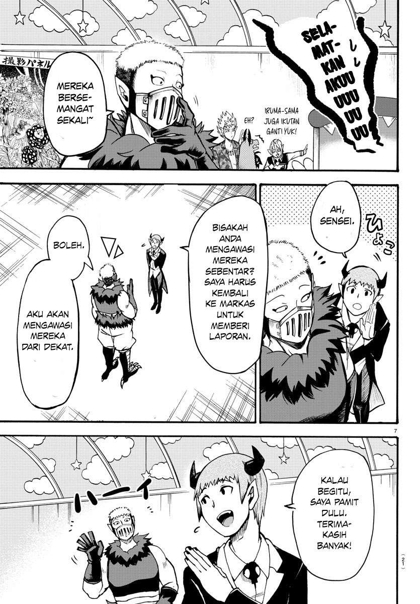 mairimashita-iruma-kun - Chapter: 74