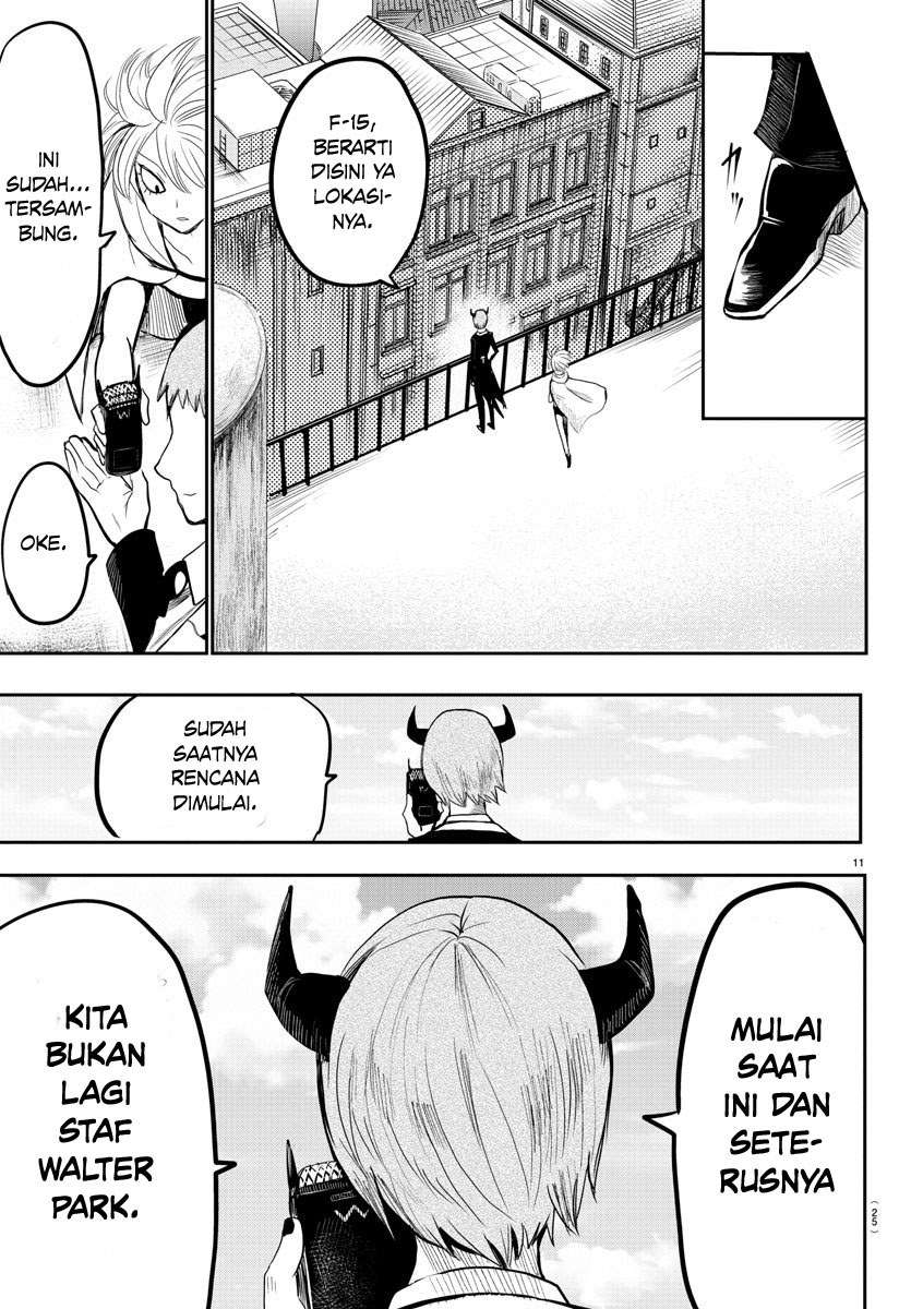 mairimashita-iruma-kun - Chapter: 74