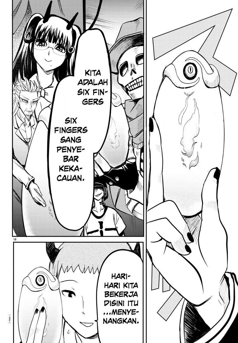 mairimashita-iruma-kun - Chapter: 74