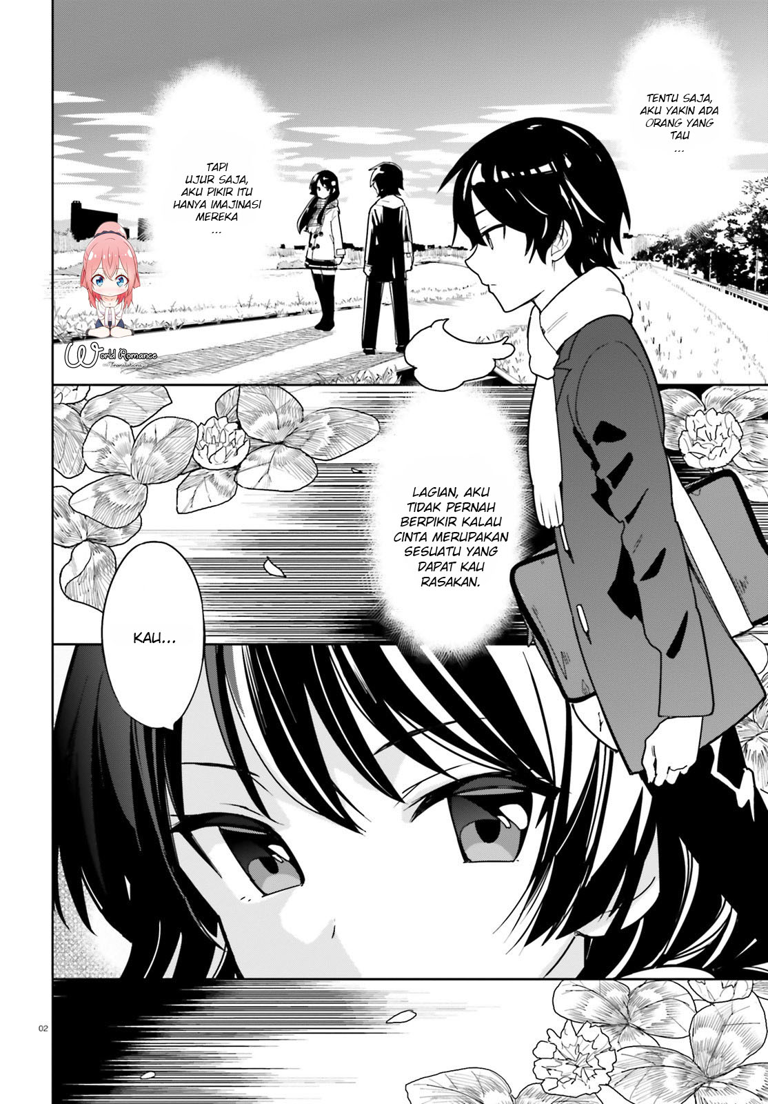 osananajimi-ga-zettai-ni-makenai-love-comedy - Chapter: 0