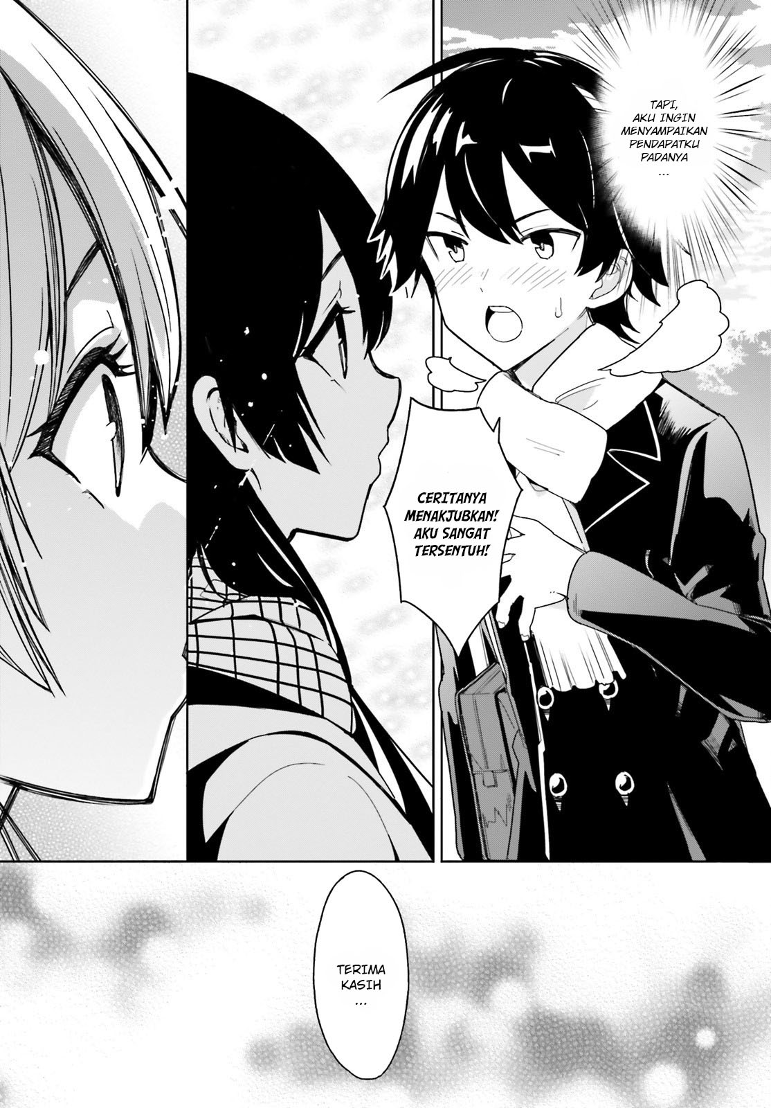 osananajimi-ga-zettai-ni-makenai-love-comedy - Chapter: 0