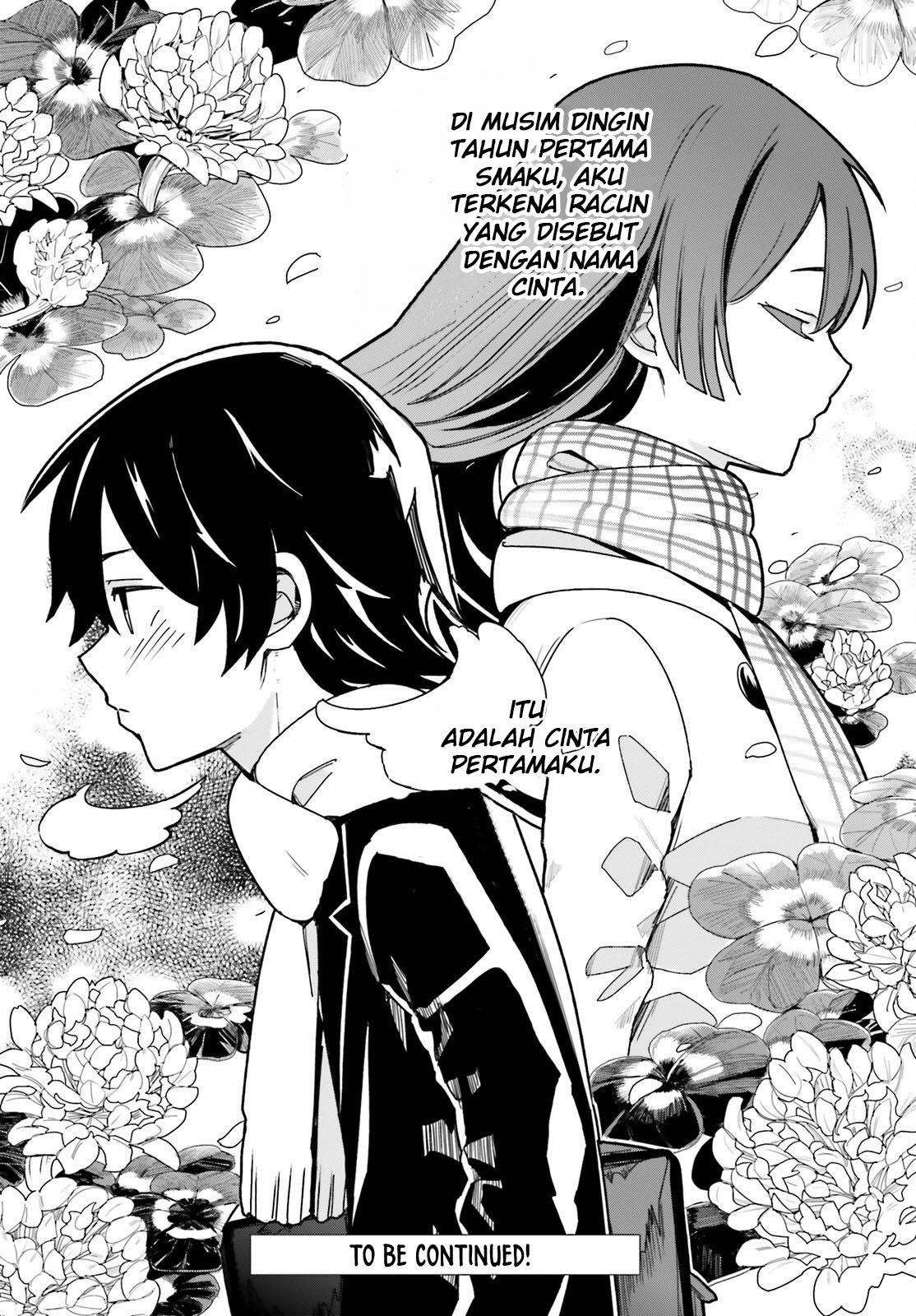 osananajimi-ga-zettai-ni-makenai-love-comedy - Chapter: 0