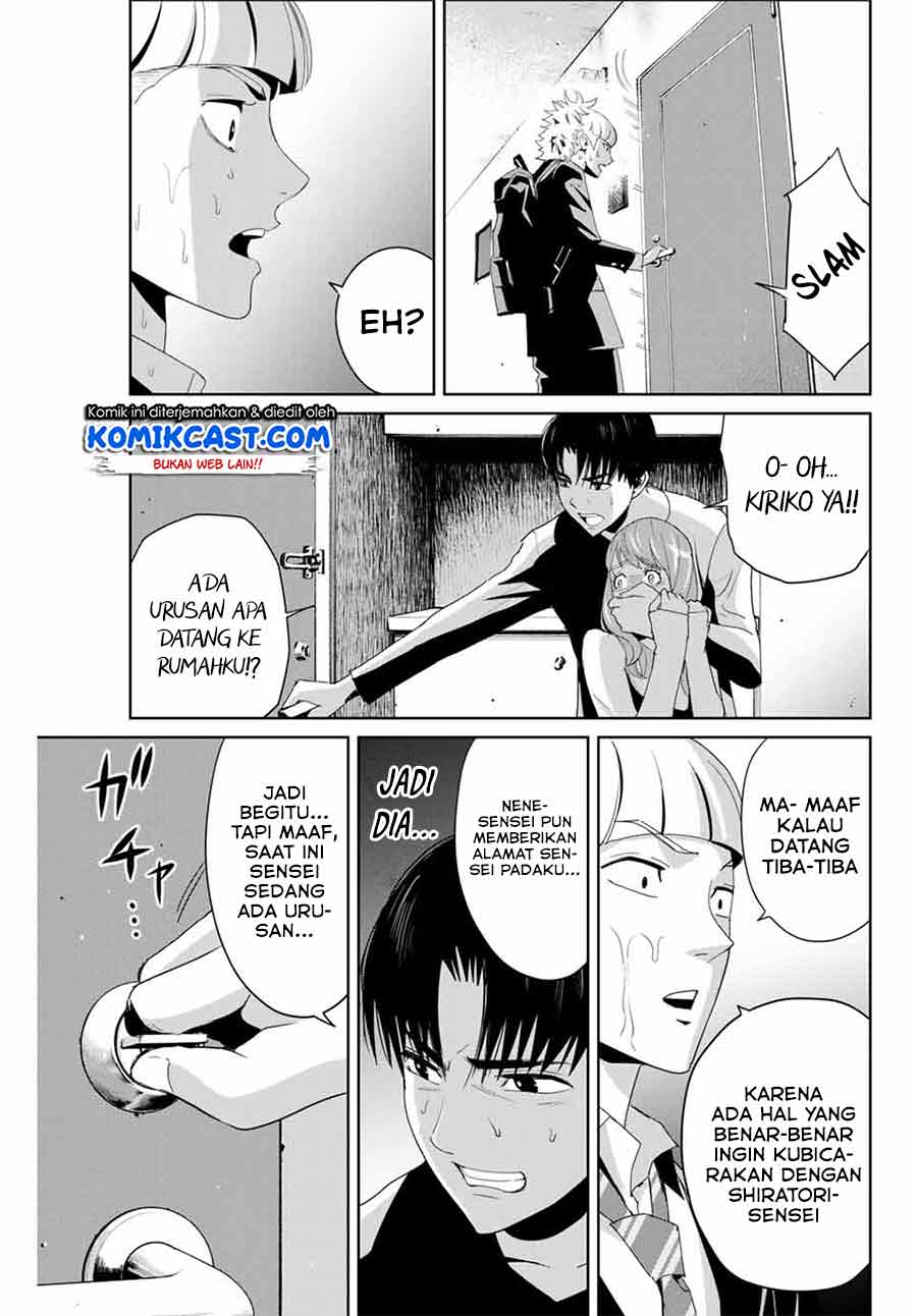 fukushuu-no-kyoukasho - Chapter: 7