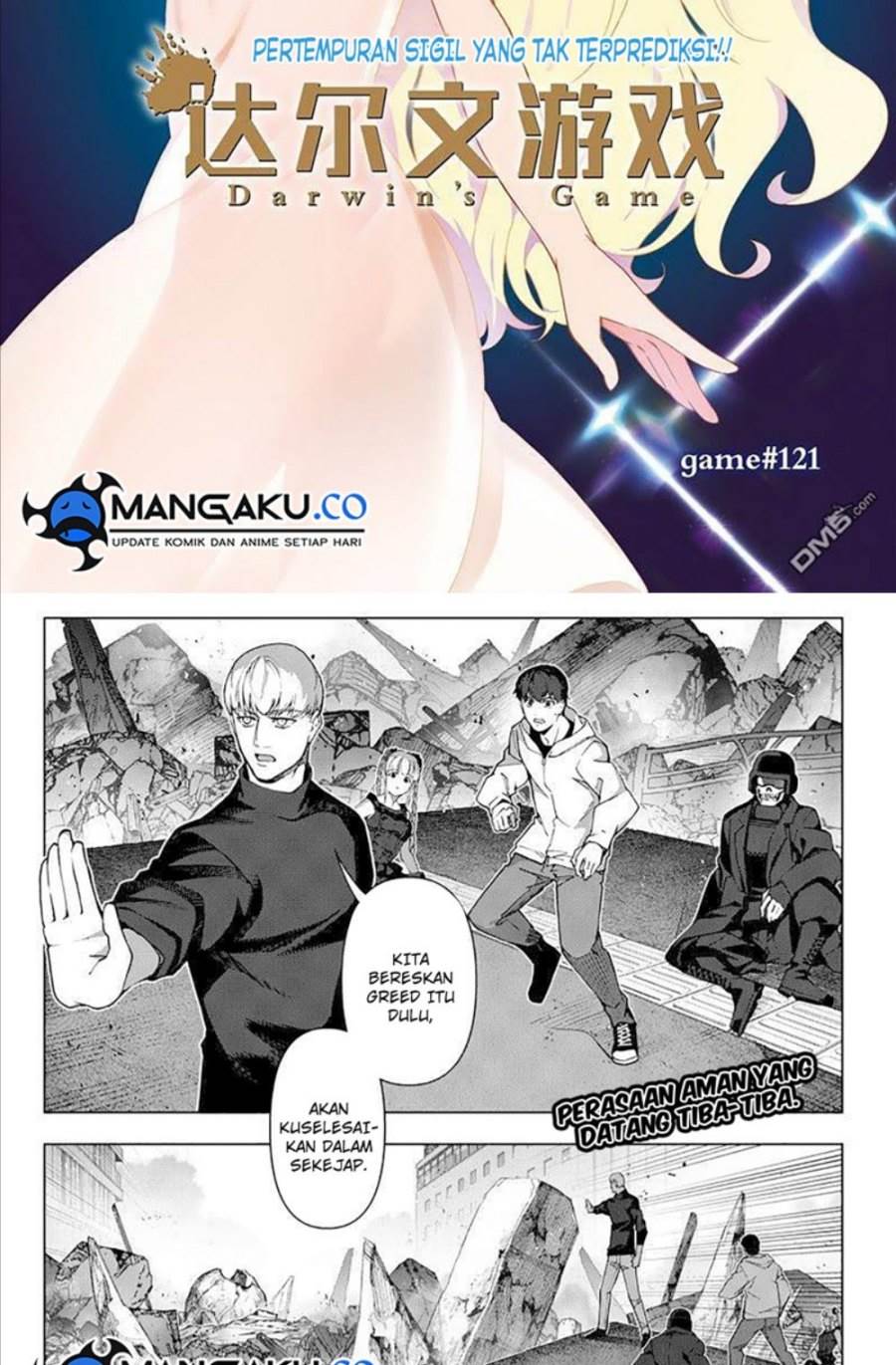 darwins-game - Chapter: 117.1