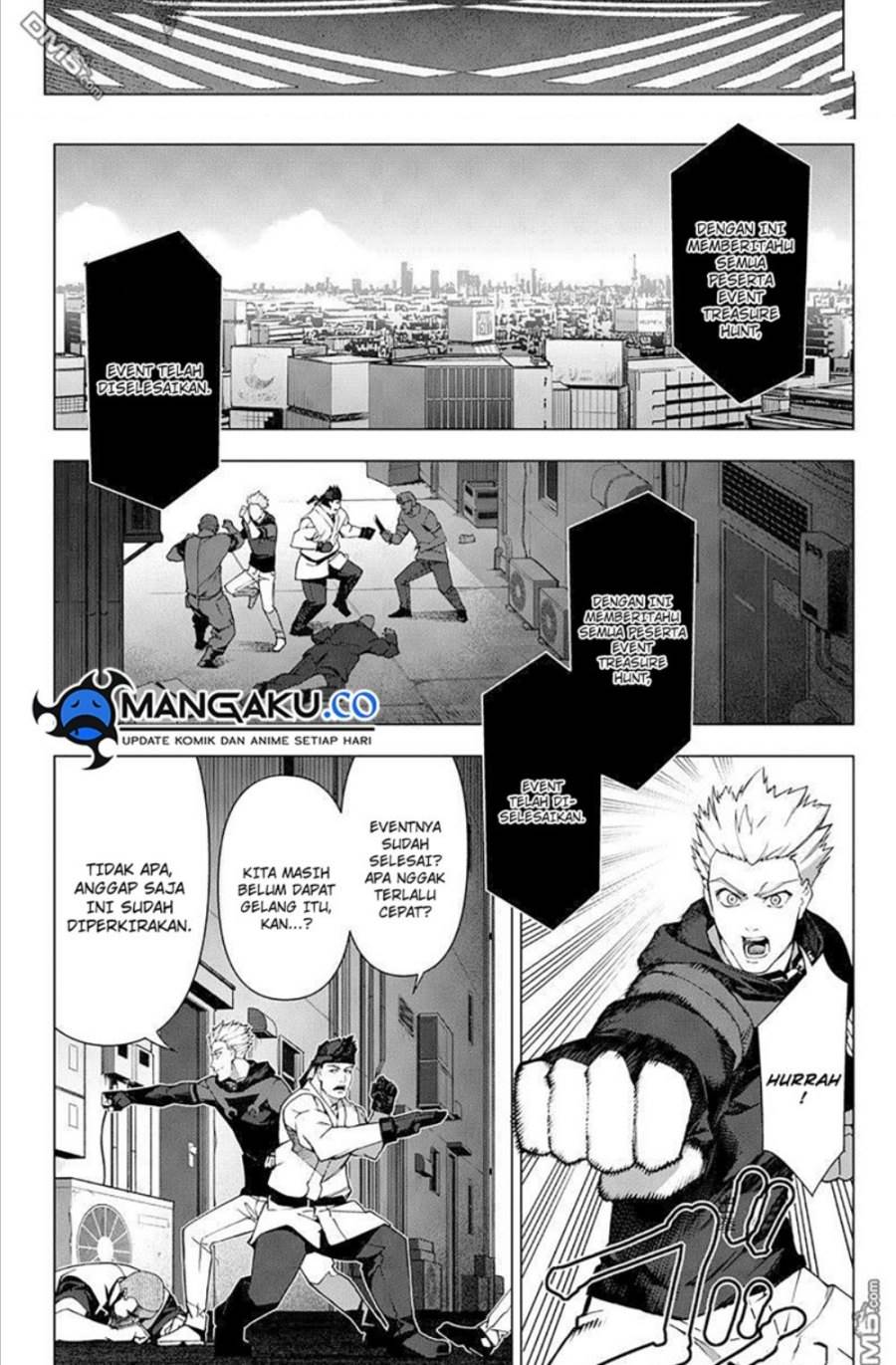 darwins-game - Chapter: 117.1