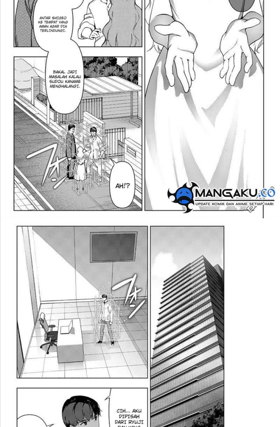 darwins-game - Chapter: 117.1