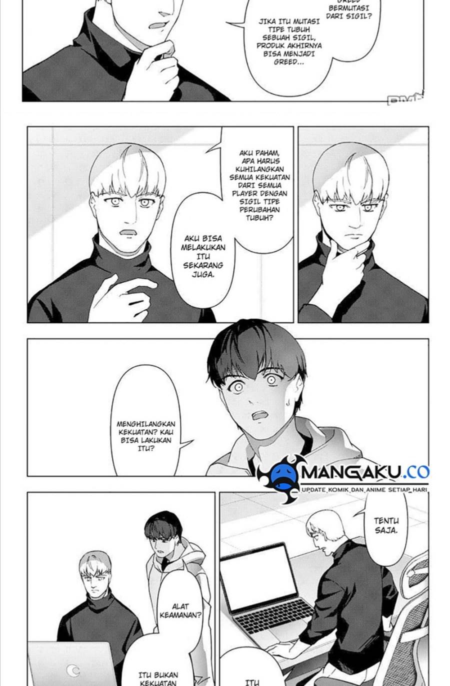 darwins-game - Chapter: 117.1