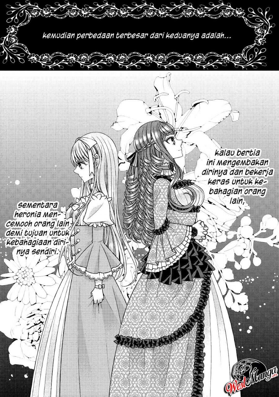 jishou-akuyaku-reijou-na-konyakusha-no-kansatsu-kiroku - Chapter: 27