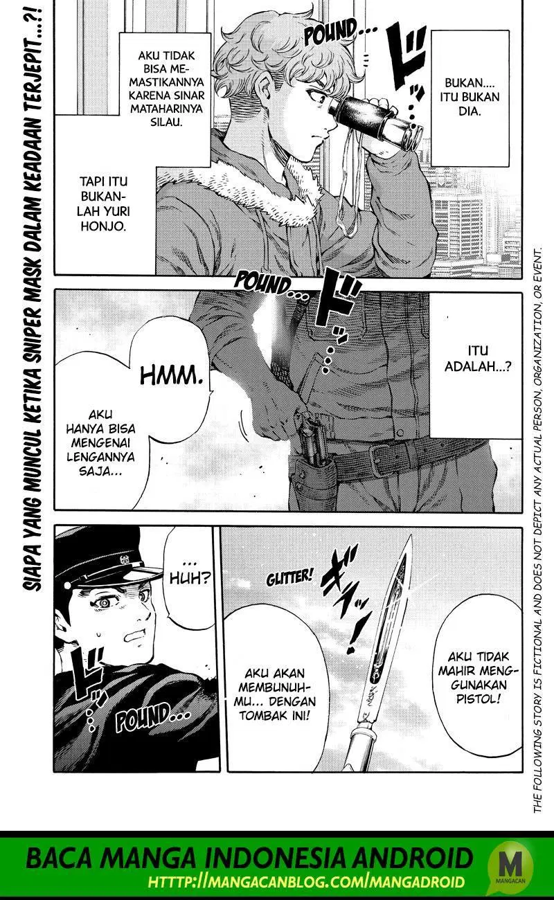 tenkuu-shinpan - Chapter: 172