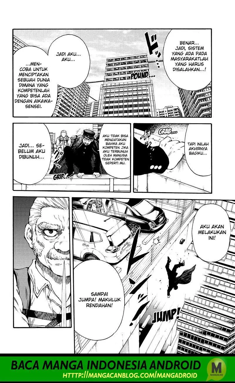 tenkuu-shinpan - Chapter: 172