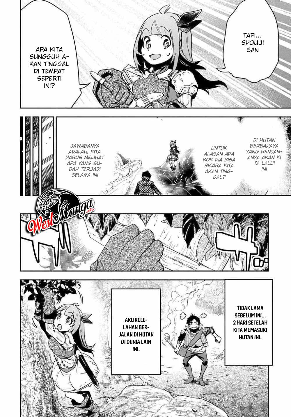 shounin-yuusha-wa-isekai-wo-gyuujiru - Chapter: 11