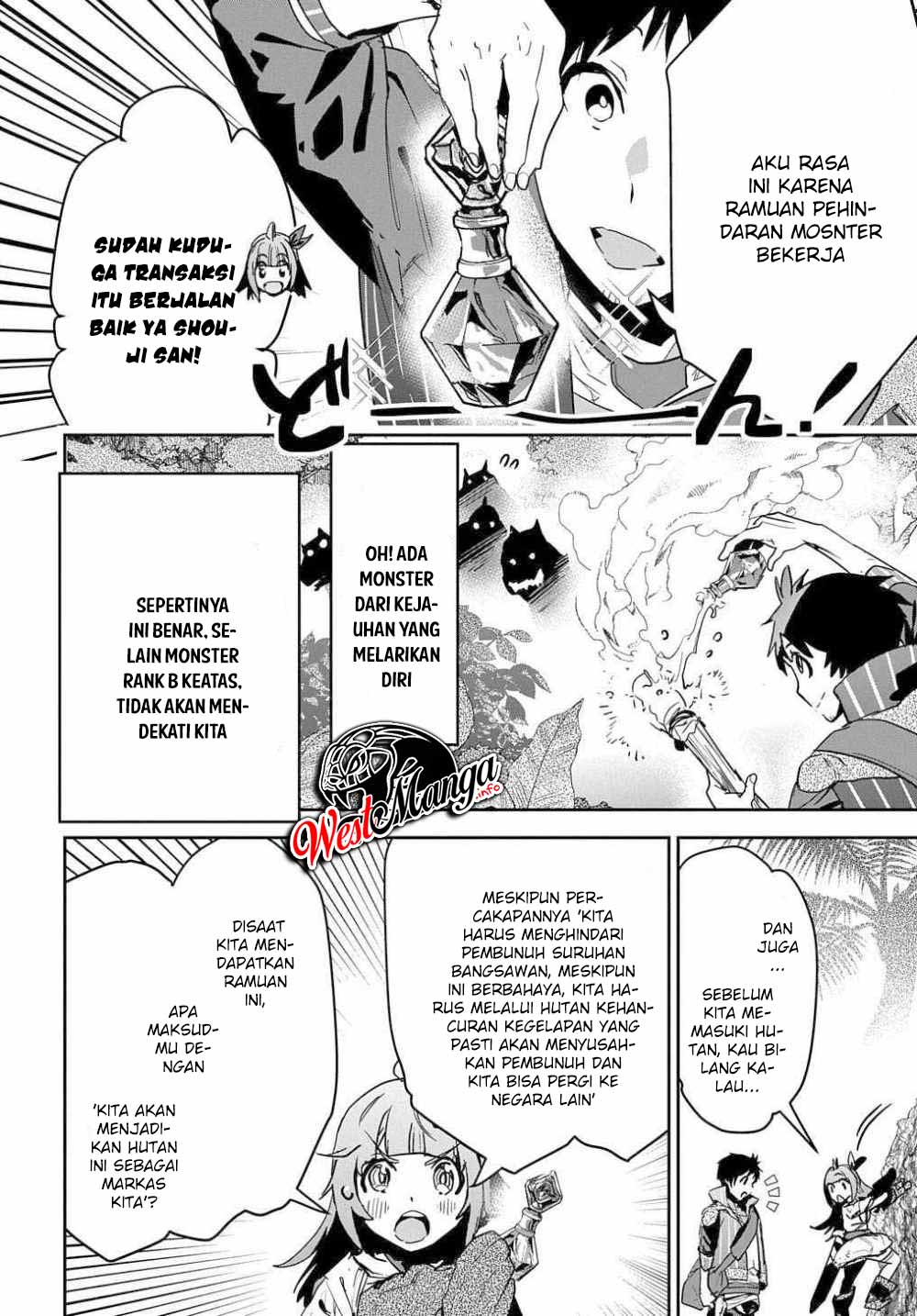 shounin-yuusha-wa-isekai-wo-gyuujiru - Chapter: 11