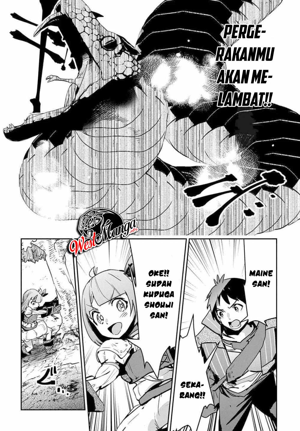 shounin-yuusha-wa-isekai-wo-gyuujiru - Chapter: 11