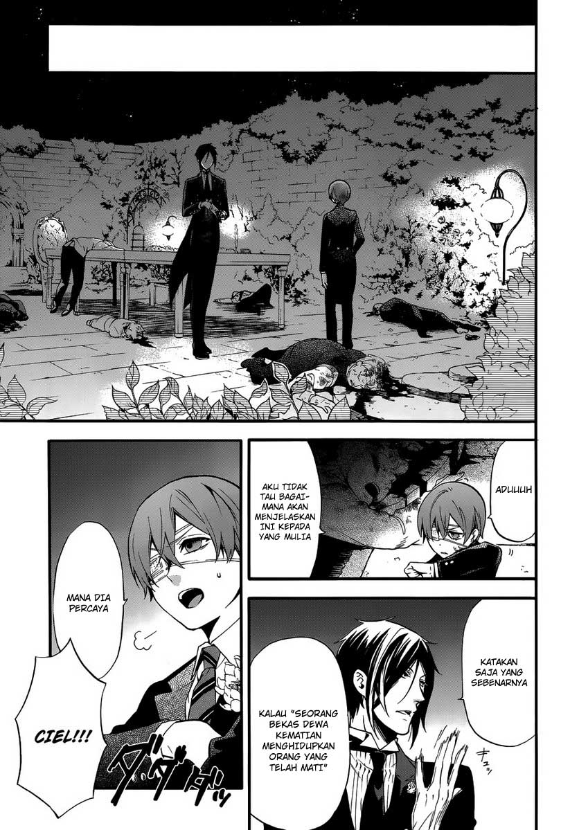 kuroshitsuji - Chapter: 84