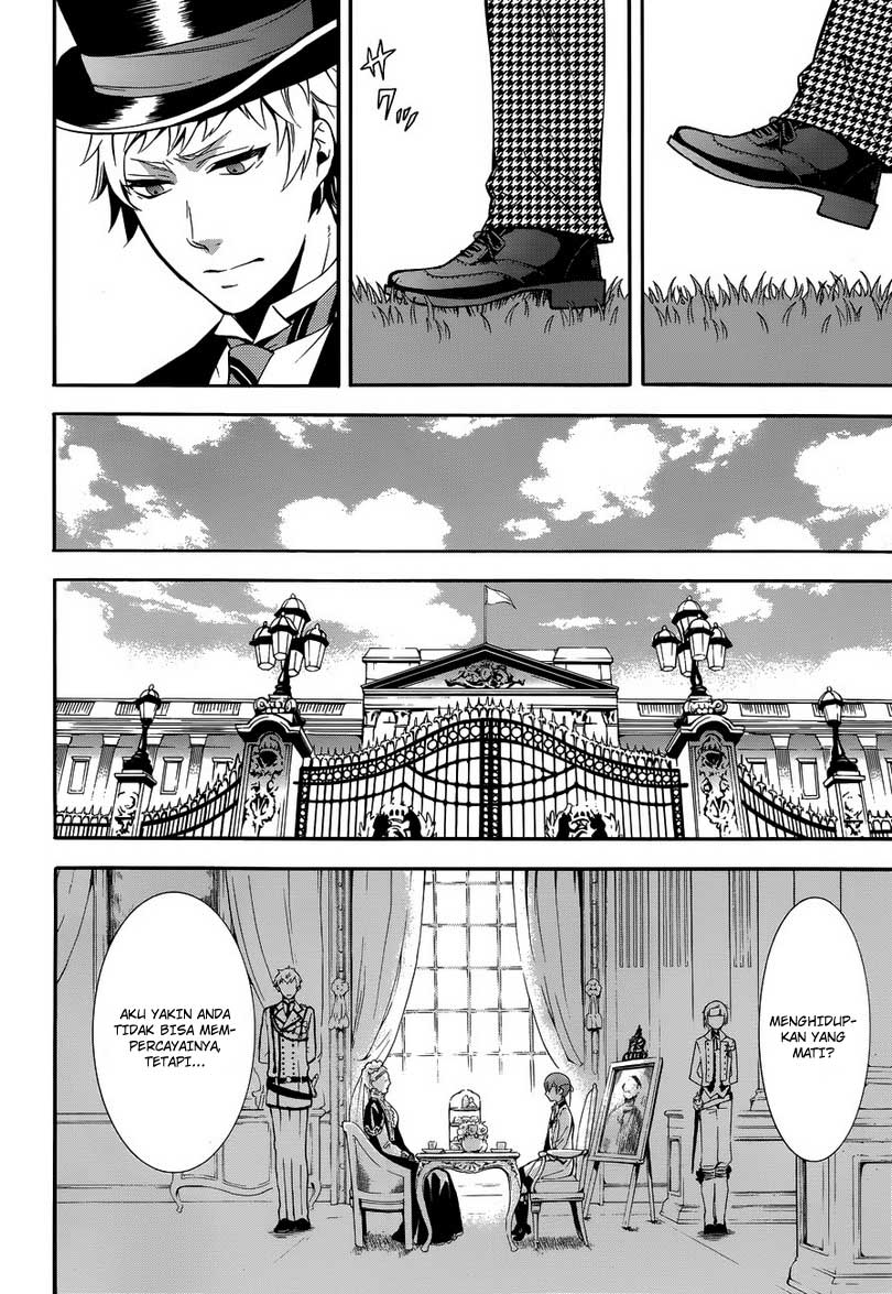 kuroshitsuji - Chapter: 84