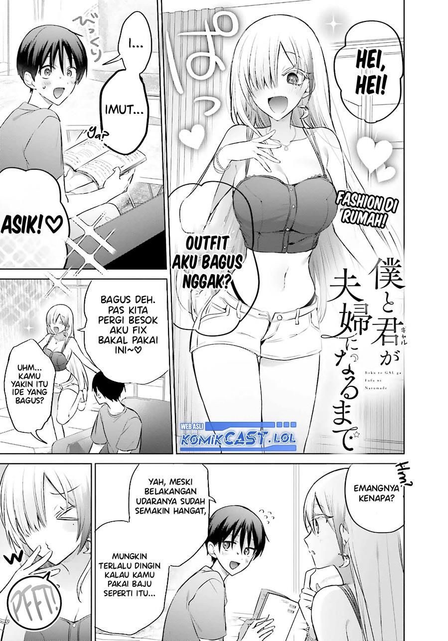 boku-to-kimi-gyaru-ga-fuufu-ni-naru-made - Chapter: 15