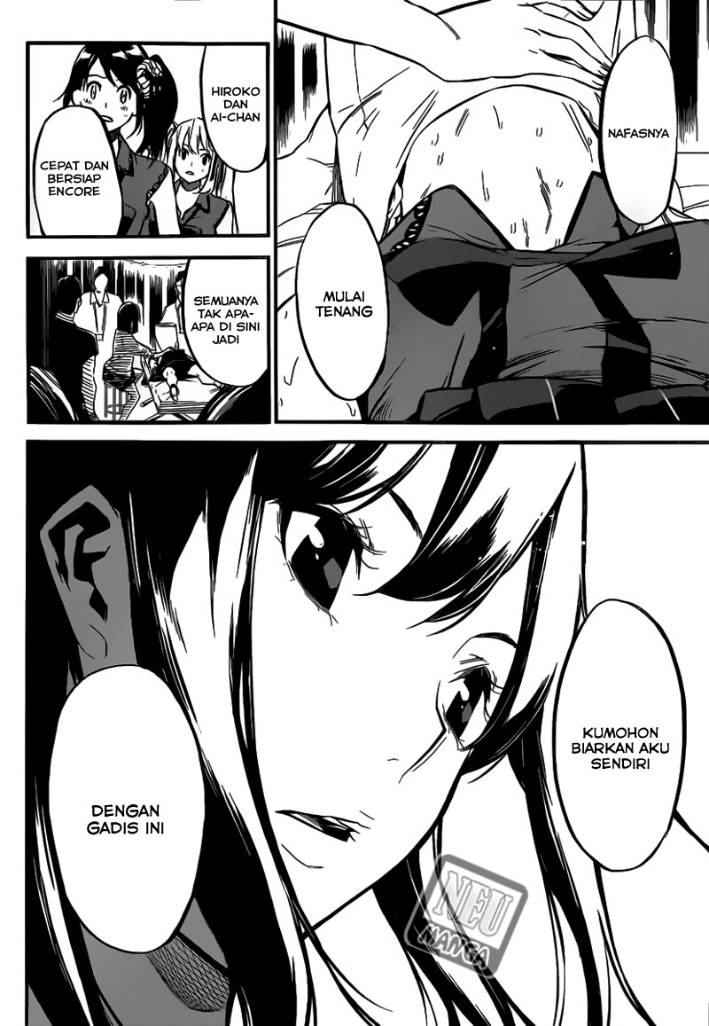 akb49-renai-kinshi-jourei - Chapter: 93