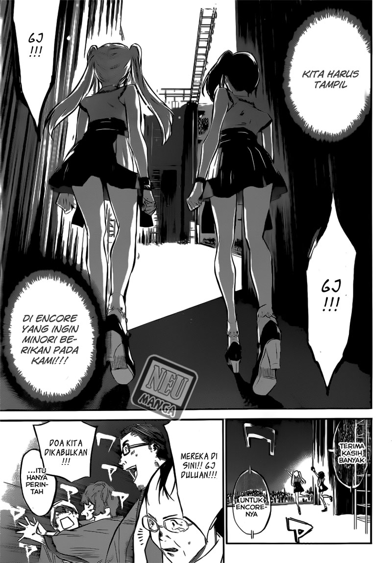 akb49-renai-kinshi-jourei - Chapter: 93