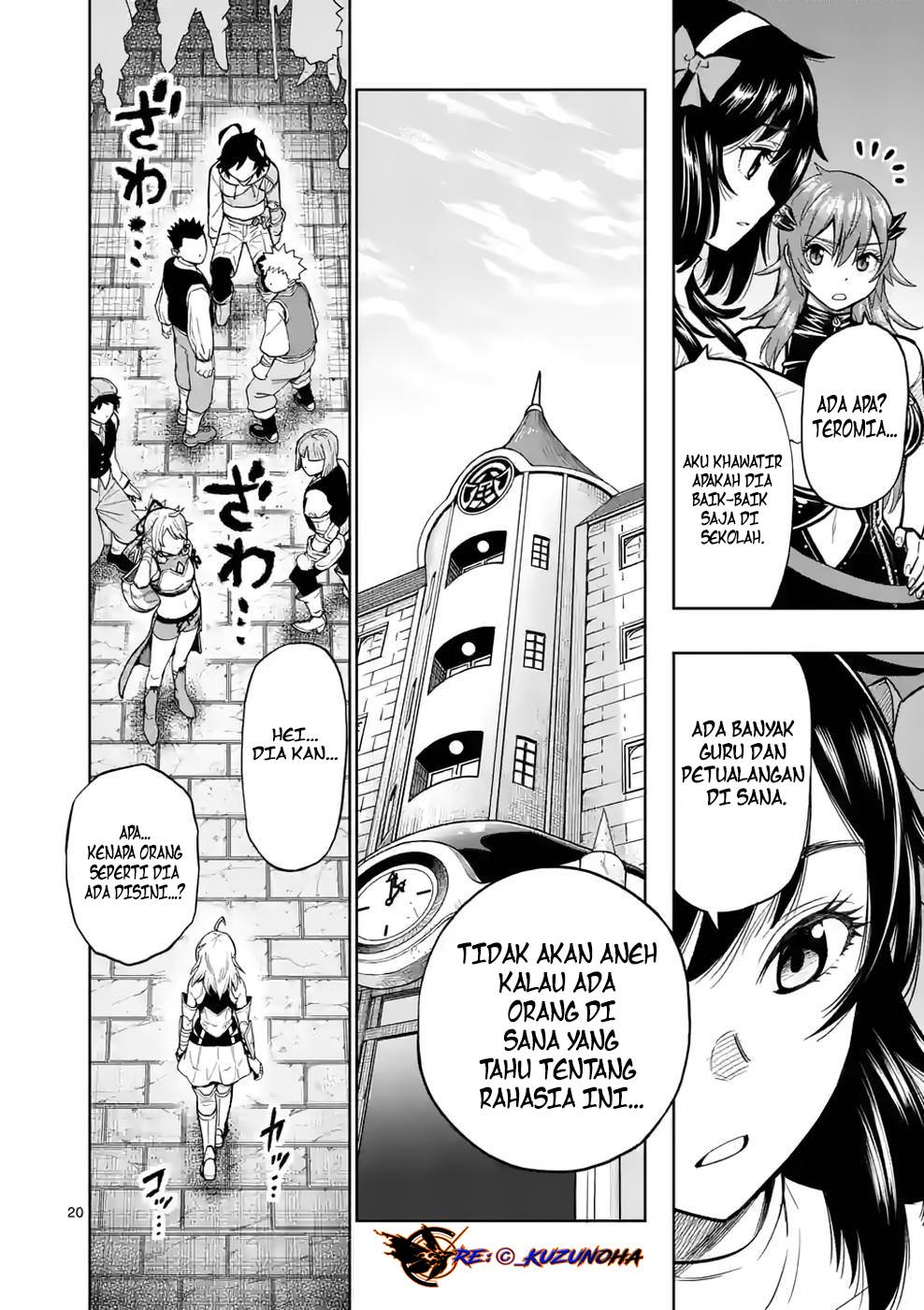 saikyou-onna-shish%D0%BEu-tachi-ga-ikusei-houshin-o-megutte-shuraba - Chapter: 7