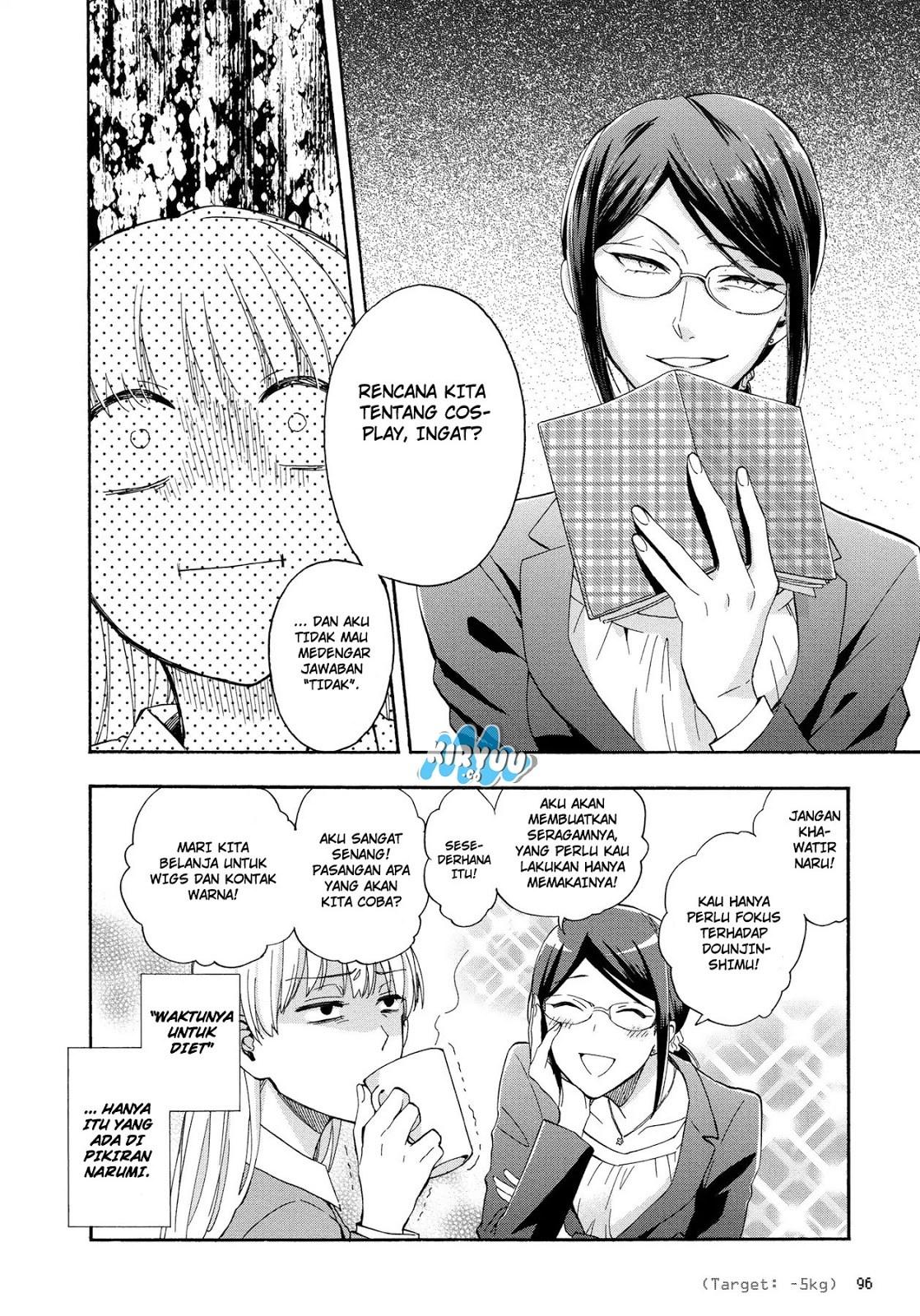 wotaku-ni-koi-wa-muzukashii - Chapter: 29