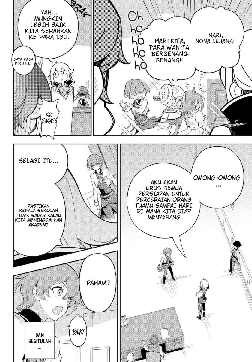 chichi-wa-eiyuu-haha-wa-seirei-musume-no-watashi-wa-tenseisha - Chapter: 55