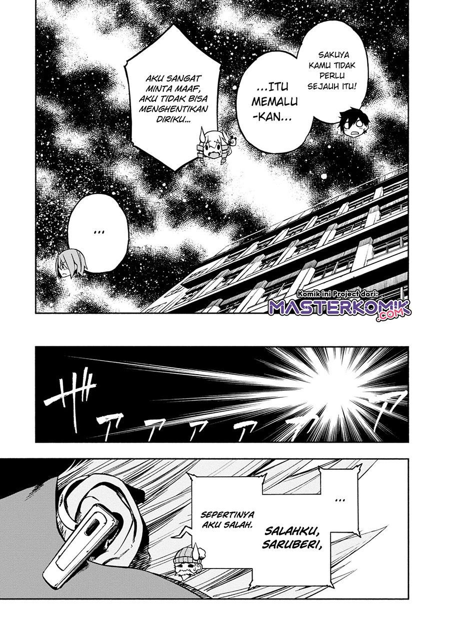 kagekuri-kitan - Chapter: 5.4