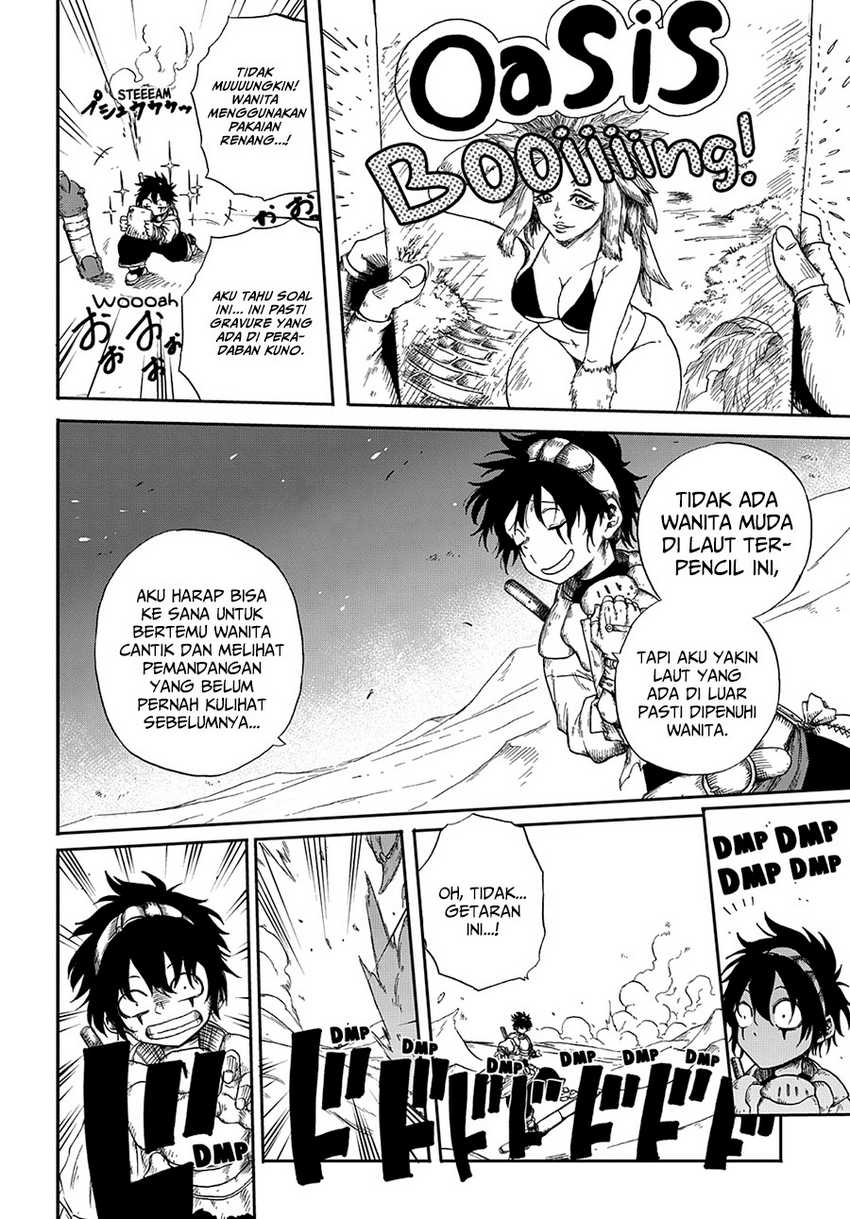 suna-no-umi-no-ifrit - Chapter: 1