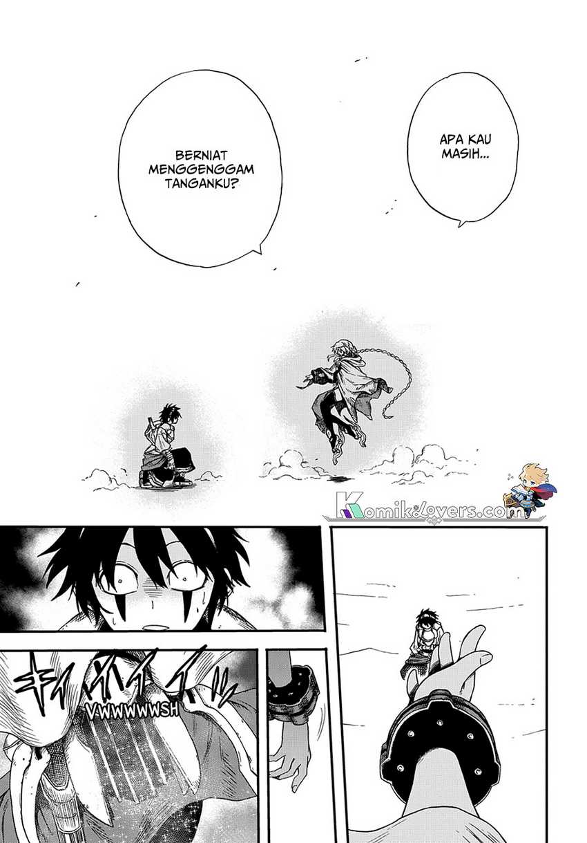 suna-no-umi-no-ifrit - Chapter: 1