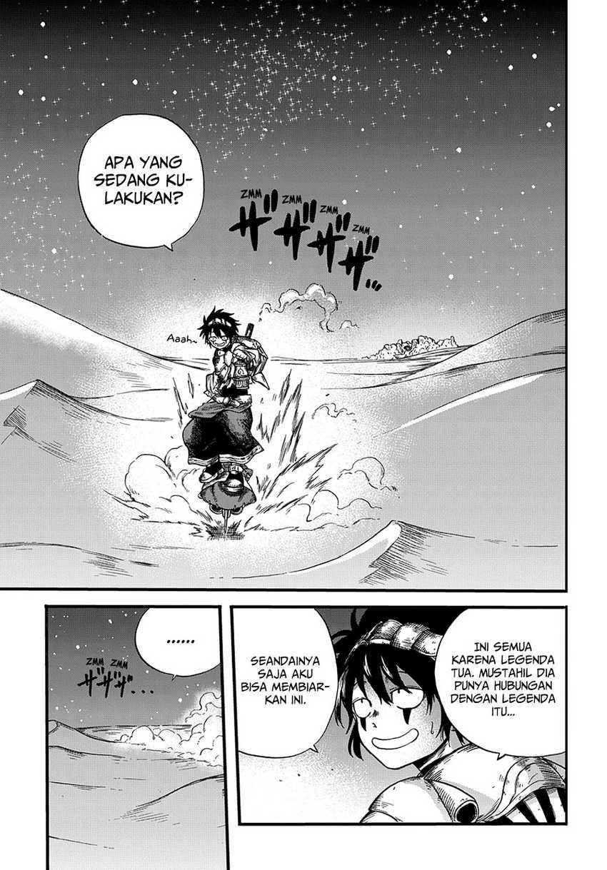 suna-no-umi-no-ifrit - Chapter: 1