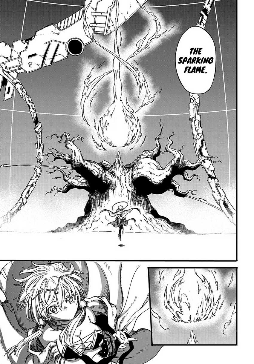 suna-no-umi-no-ifrit - Chapter: 1