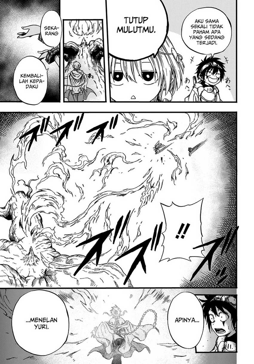 suna-no-umi-no-ifrit - Chapter: 1