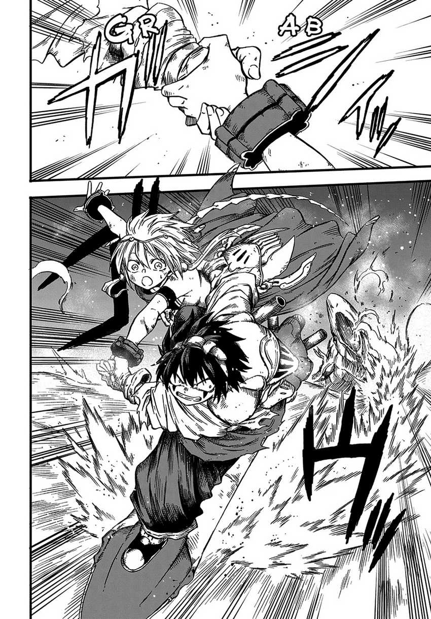 suna-no-umi-no-ifrit - Chapter: 1