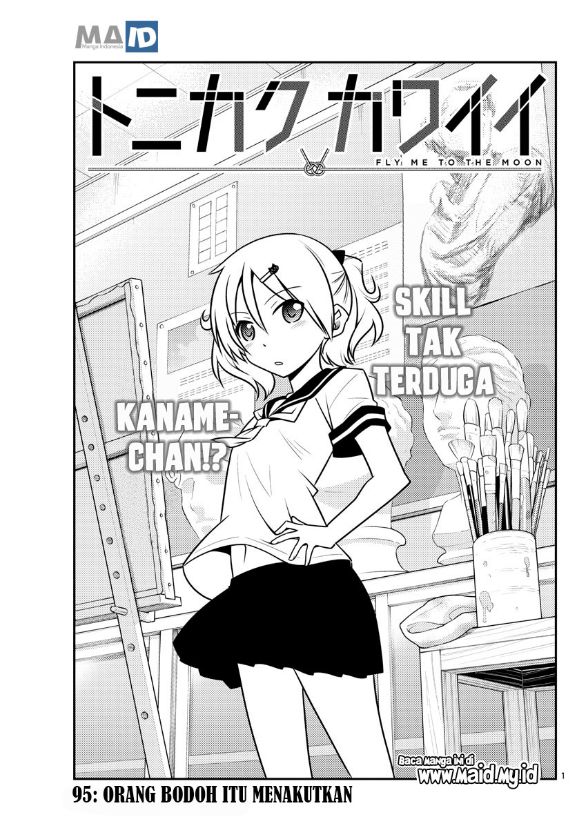 tonikaku-kawaii-indo - Chapter: 95