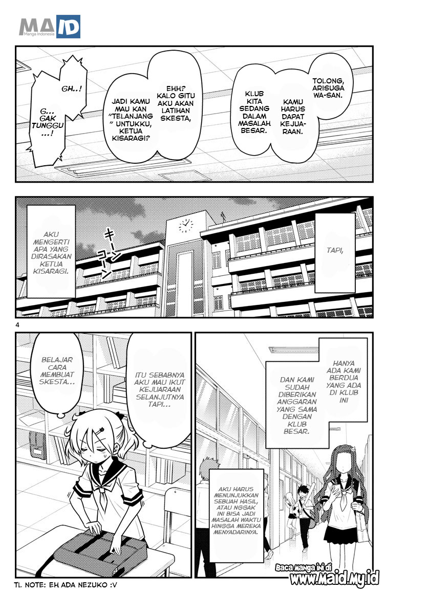 tonikaku-kawaii-indo - Chapter: 95