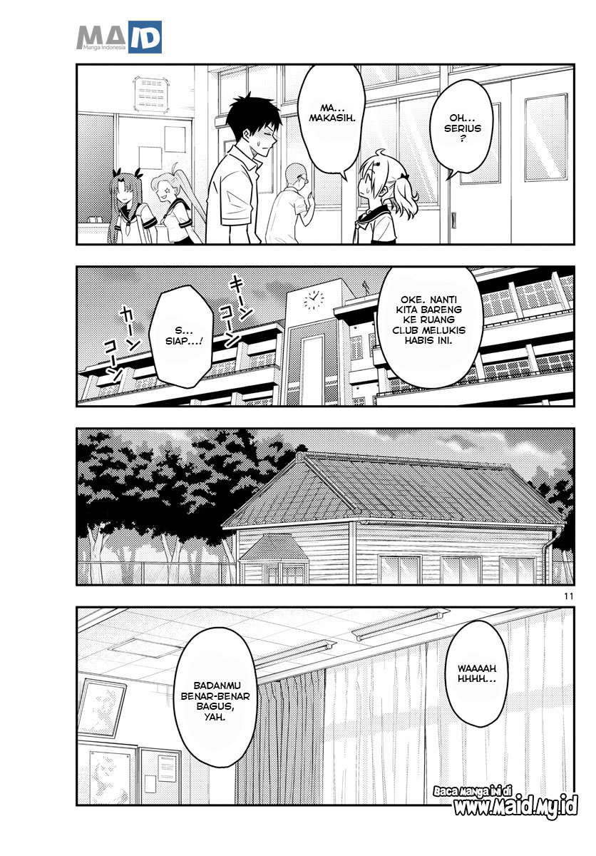 tonikaku-kawaii-indo - Chapter: 95