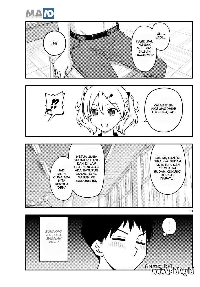 tonikaku-kawaii-indo - Chapter: 95